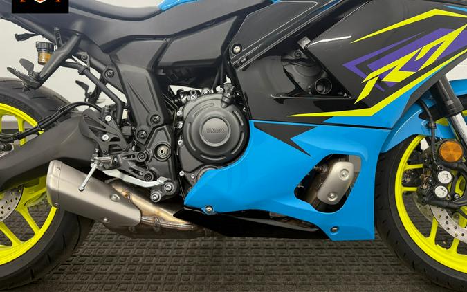 2026 Yamaha YZF-R7