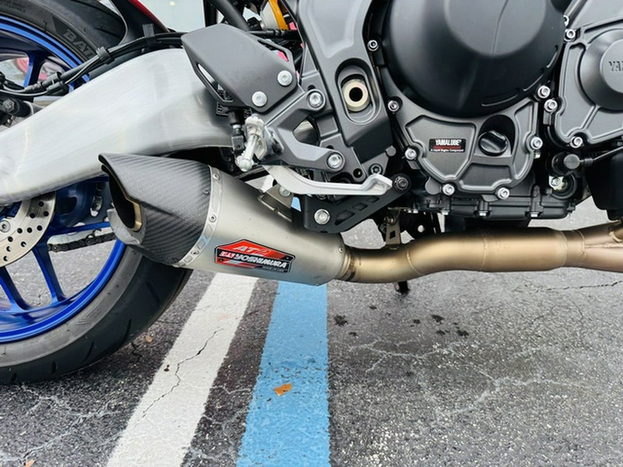 2025 Yamaha MT 09 SP