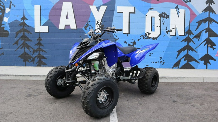 2026 Yamaha Raptor 700R