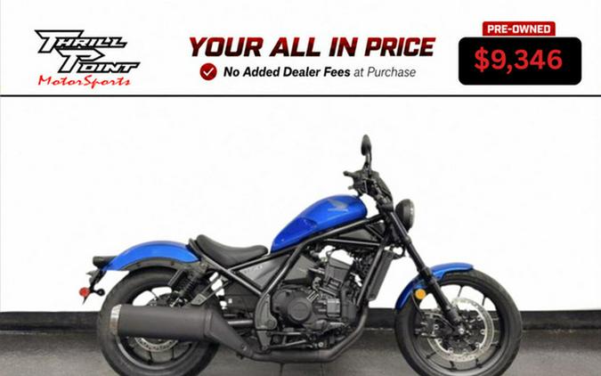 2024 Honda Rebel 1100 DCT