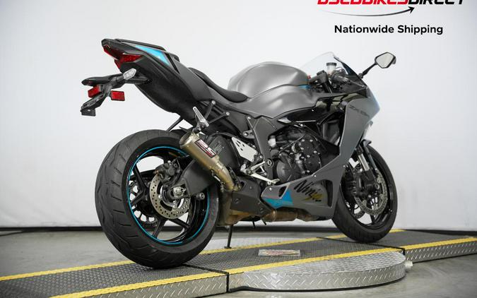 2025 Kawasaki Ninja ZX-6R - $13,999.00