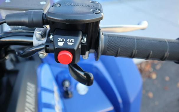 2026 Yamaha Kodiak 450 EPS