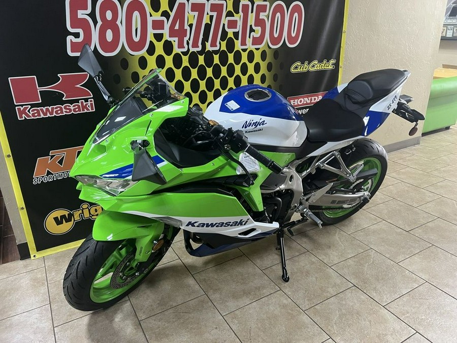 2024 Kawasaki Ninja® ZX™-4RR 40th Anniversary Edition ABS