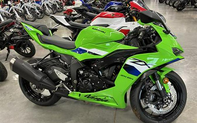 2026 Kawasaki Ninja® ZX™-6R ABS