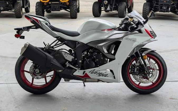 2025 Kawasaki Ninja® ZX™-6R