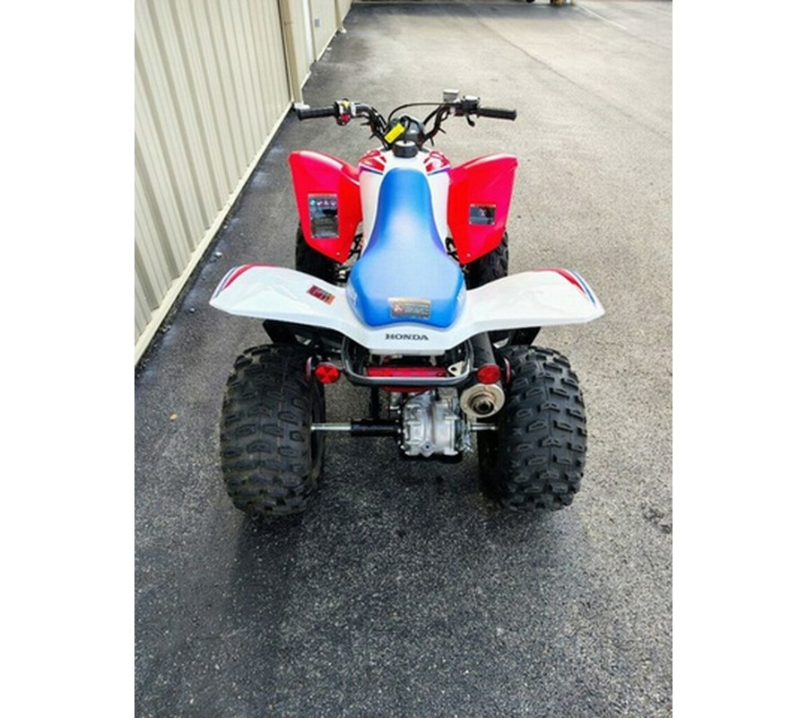 2026 Honda TRX 250X