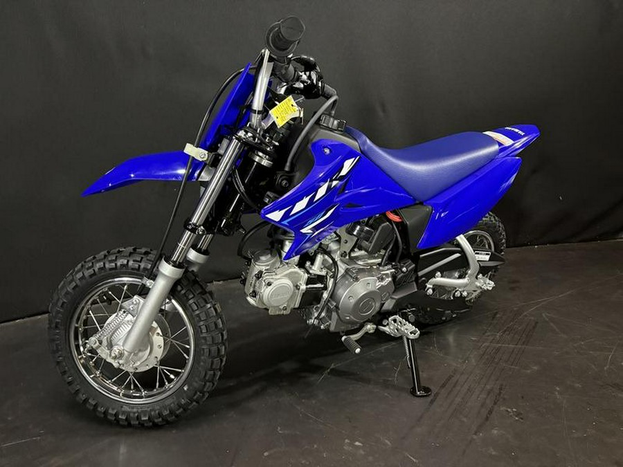 2026 Yamaha TT-R50E