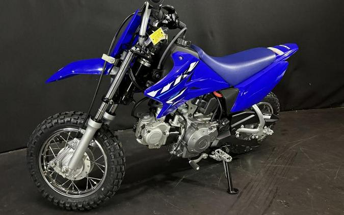 2026 Yamaha TT-R50E