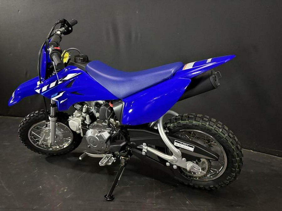 2026 Yamaha TT-R50E