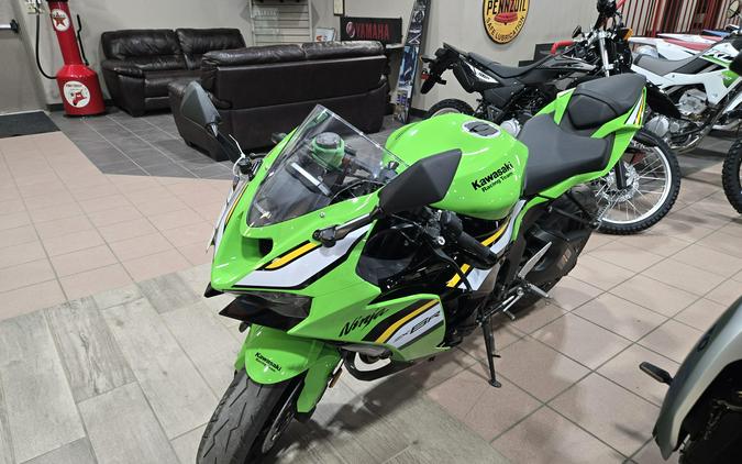 2025 KAWASAKI NINJA ZX6R ABS KRT EDITION