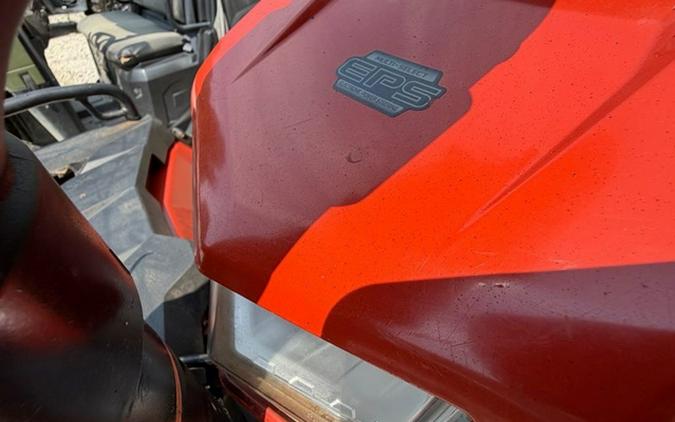 2024 Polaris Sportsman 570 EPS