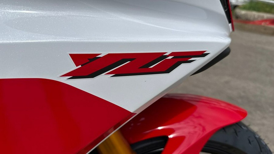 2026 Yamaha YZF-R7 70th Anniversary Edition