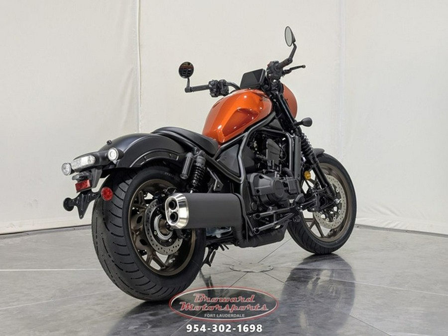 2025 Honda Rebel 1100 DCT SE