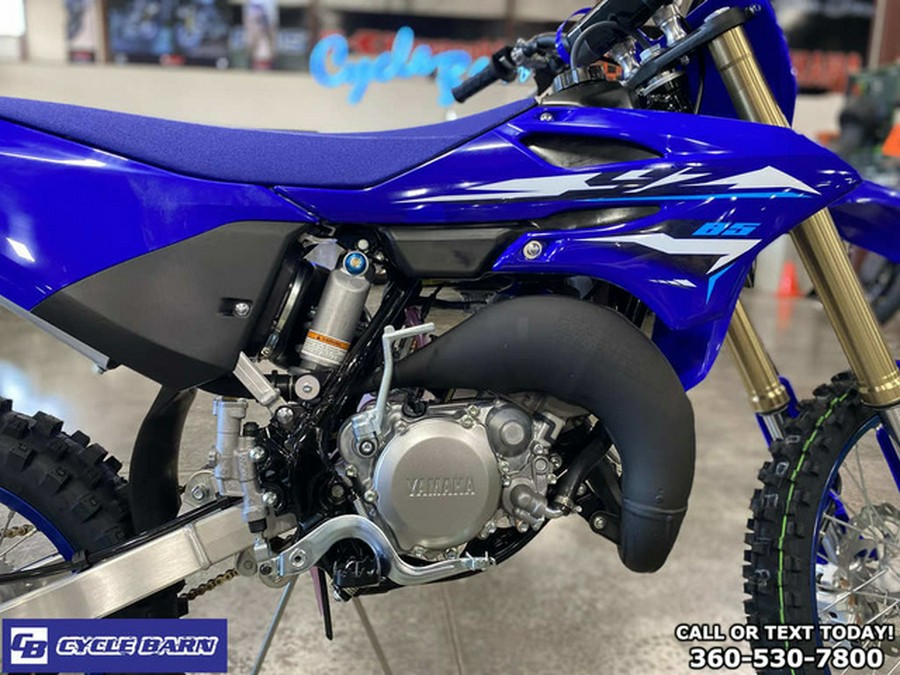 2026 Yamaha YZ 85LW