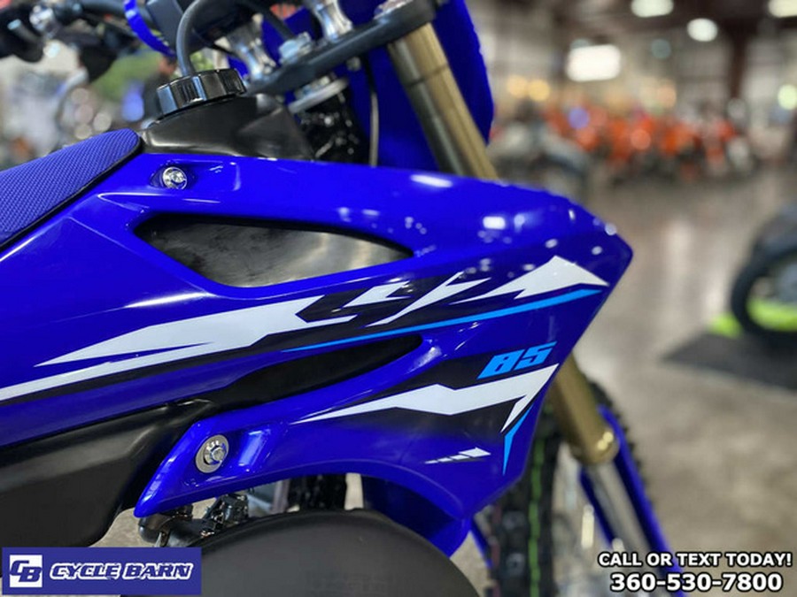 2026 Yamaha YZ 85LW
