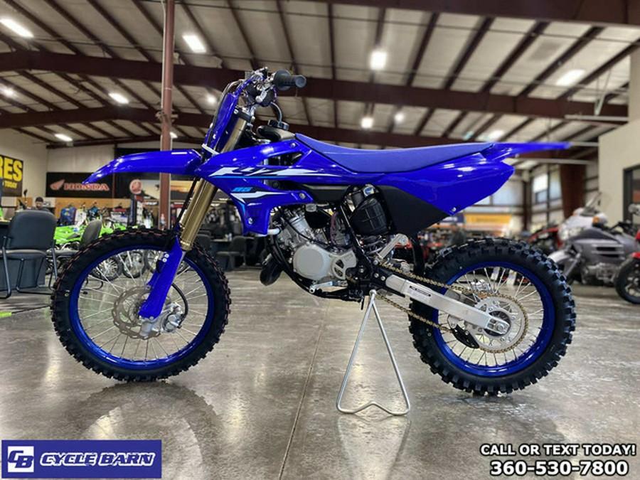 2026 Yamaha YZ 85LW