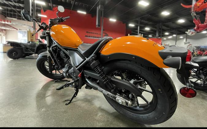 2024 Honda® Rebel 300 ABS