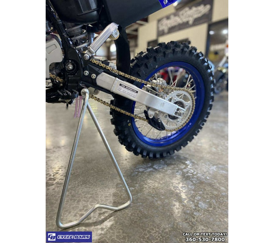 2026 Yamaha YZ 85LW