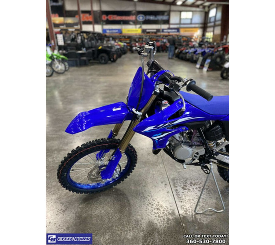 2026 Yamaha YZ 85LW