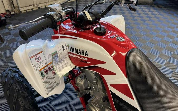 2026 Yamaha Raptor 700R SE