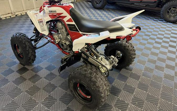 2026 Yamaha Raptor 700R SE