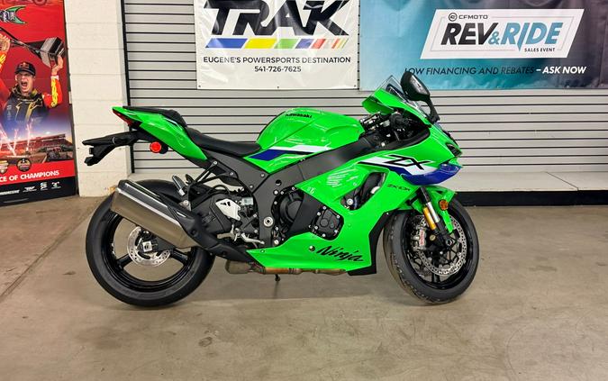 Kawasaki Ninja ZX-10R motorcycles for sale in Modesto, CA - MotoHunt