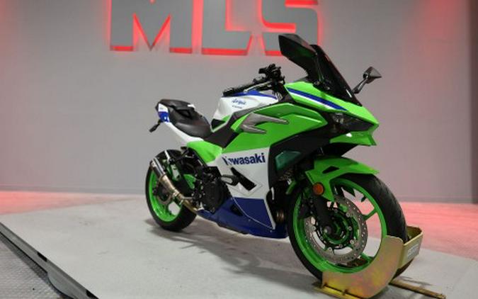 2024 Kawasaki Ninja 500 SE 40th Anniversary Edition ABS