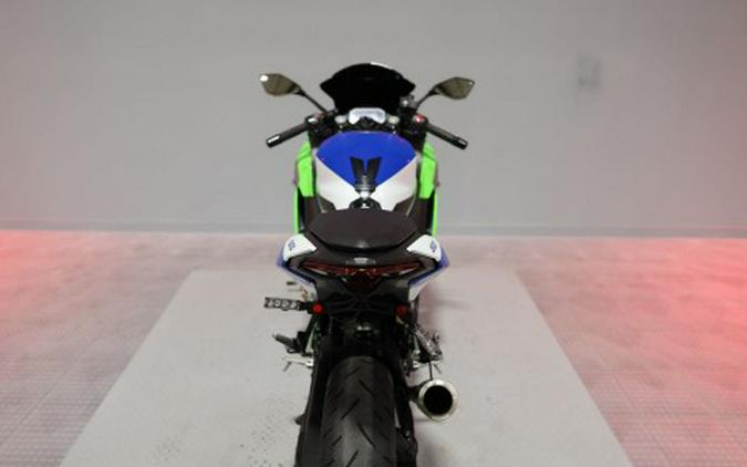 2024 Kawasaki Ninja 500 SE 40th Anniversary Edition ABS