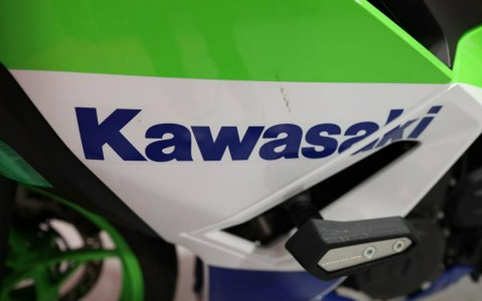 2024 Kawasaki Ninja 500 SE 40th Anniversary Edition ABS