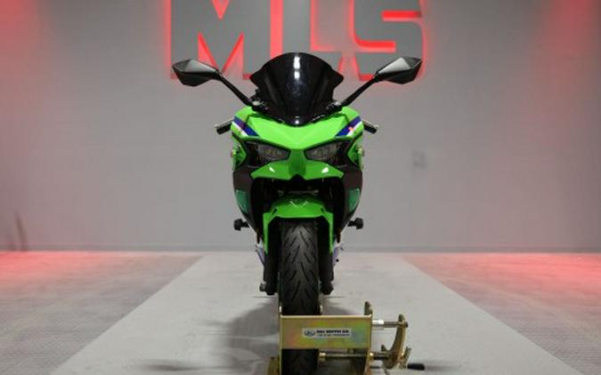 2024 Kawasaki Ninja 500 SE 40th Anniversary Edition ABS