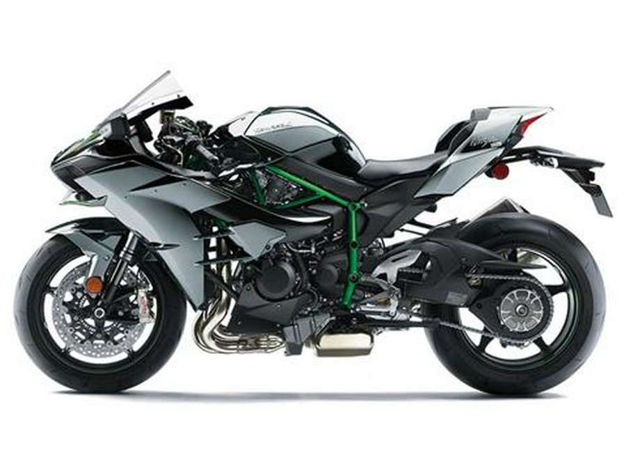 2026 Kawasaki Ninja H2 ABS