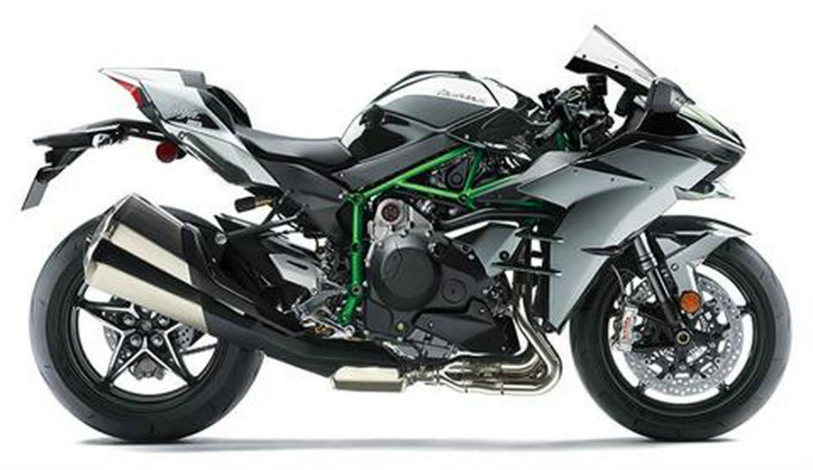 2026 Kawasaki Ninja H2 ABS