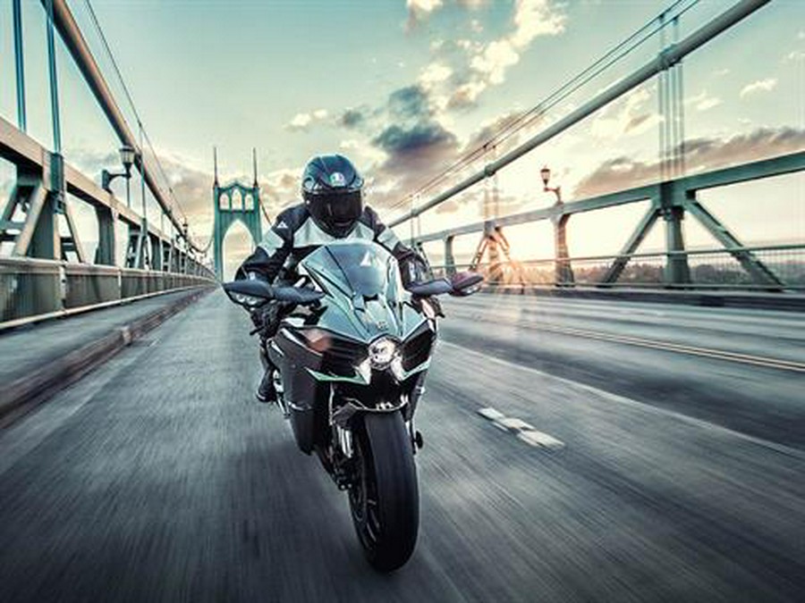 2026 Kawasaki Ninja H2 ABS