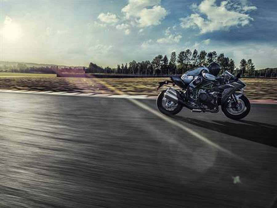 2026 Kawasaki Ninja H2 ABS