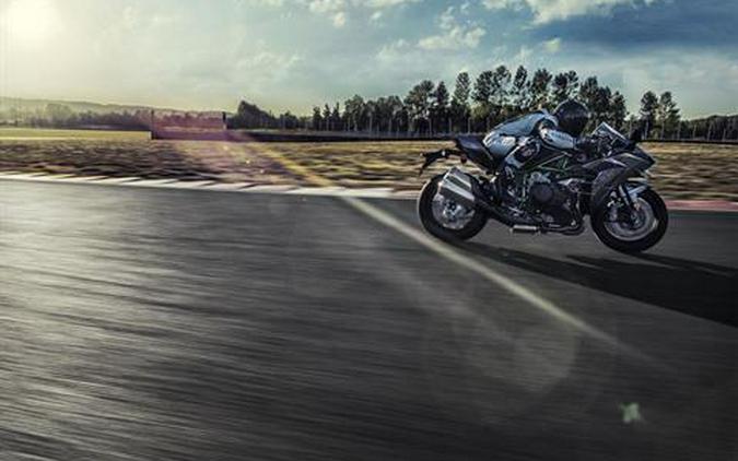 2026 Kawasaki Ninja H2 ABS