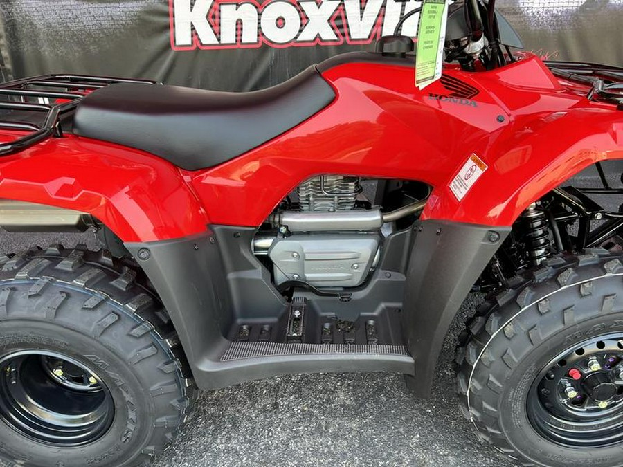 2024 Honda® Fourtrax Recon