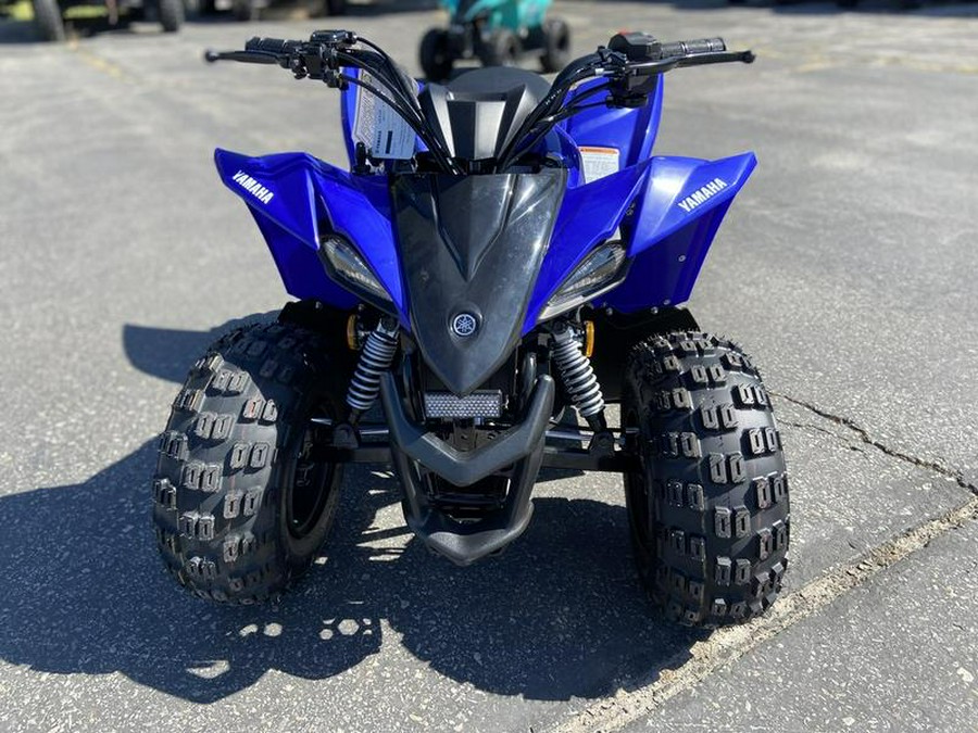 2025 Yamaha YFZ50