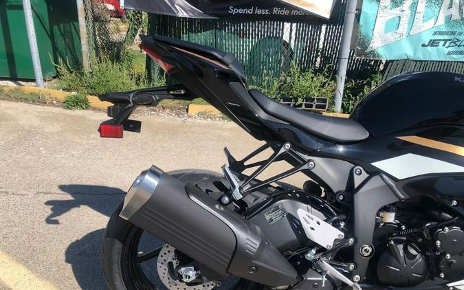 2026 Kawasaki NINJA ZX-6R ABS