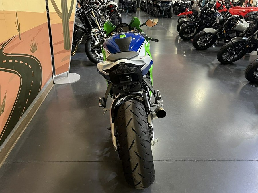 2024 Kawasaki Ninja® ZX™-10R 40th Anniversary Edition ABS