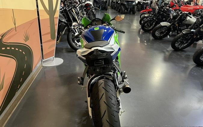 2024 Kawasaki Ninja® ZX™-10R 40th Anniversary Edition ABS