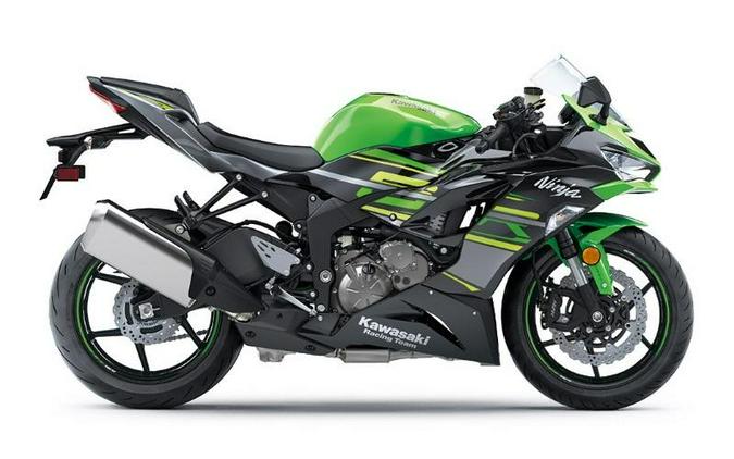 2019 Kawasaki Ninja® ZX™-6R ABS KRT Edition