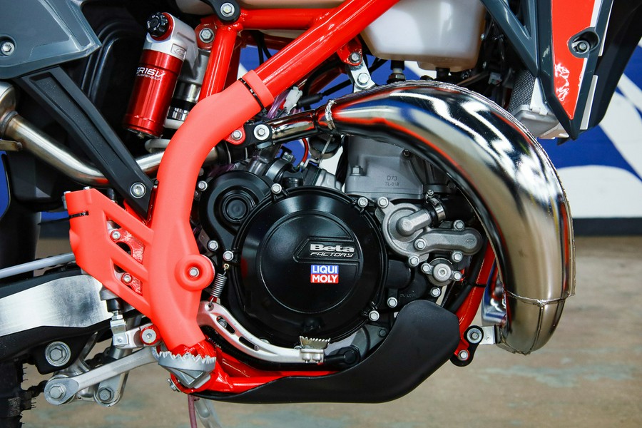 2026 Beta Motorcycles Xtrainer 300