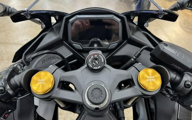 2026 Kawasaki Ninja ZX-4R ABS