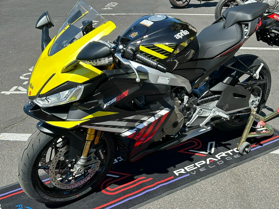 2027 Aprilia RS 660 Factory