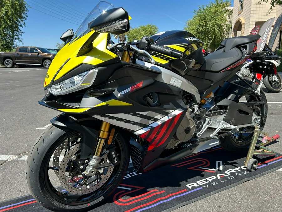 2027 Aprilia RS 660 Factory