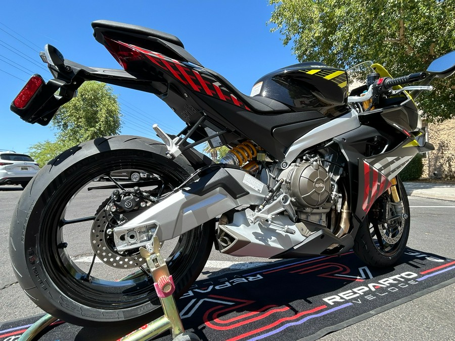 2027 Aprilia RS 660 Factory