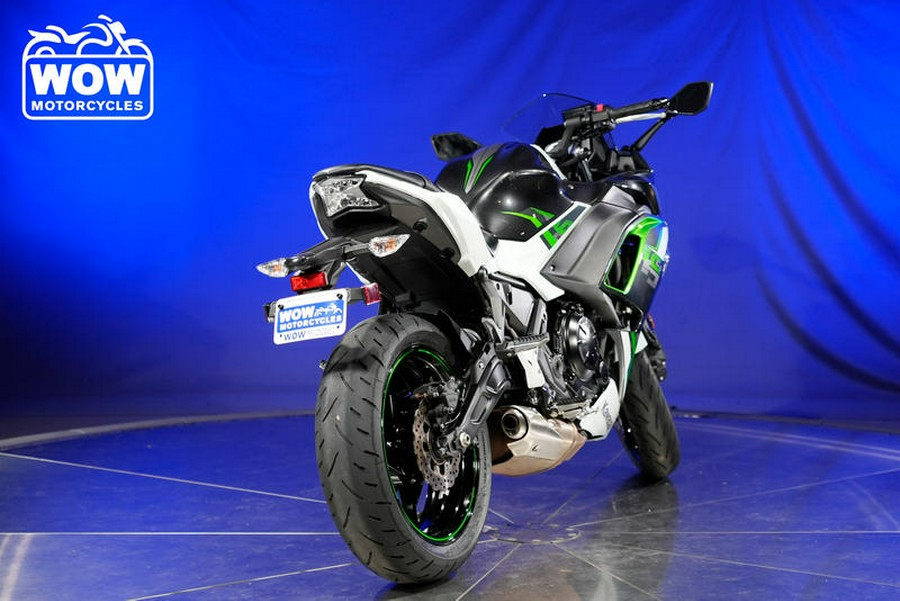 2022 Kawasaki NINJA 650 EX 650R