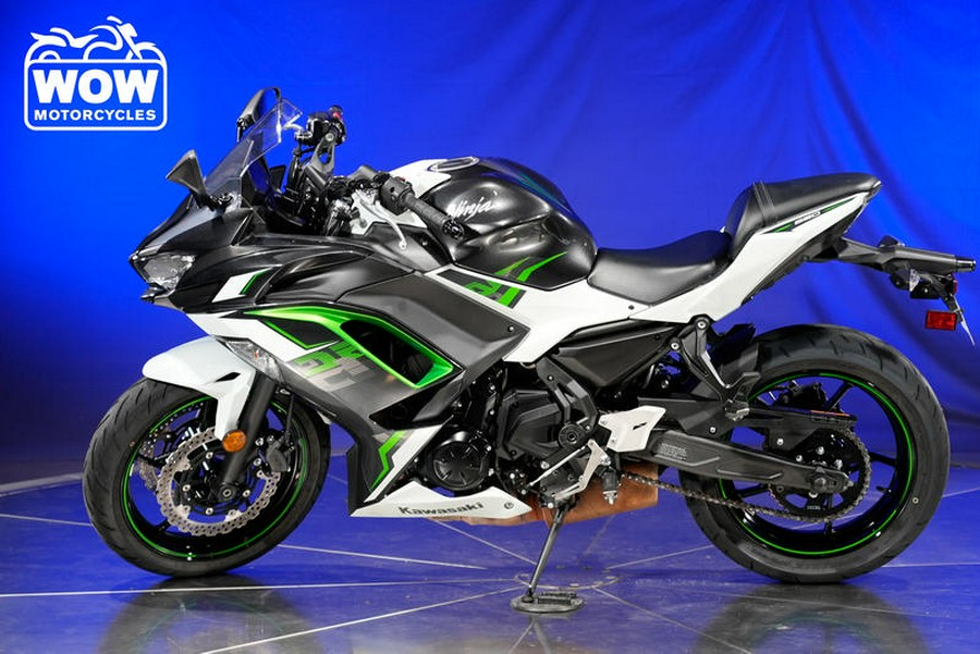 2022 Kawasaki NINJA 650 EX 650R