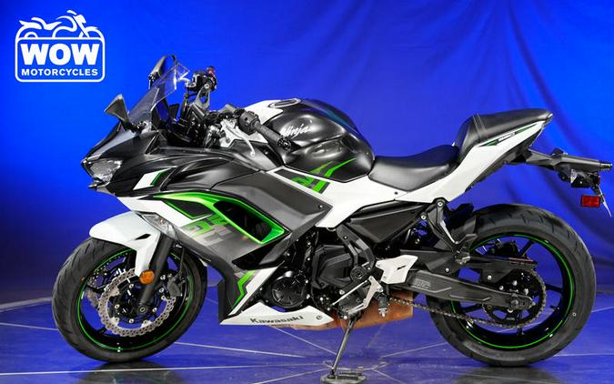 2022 Kawasaki NINJA 650 EX 650R