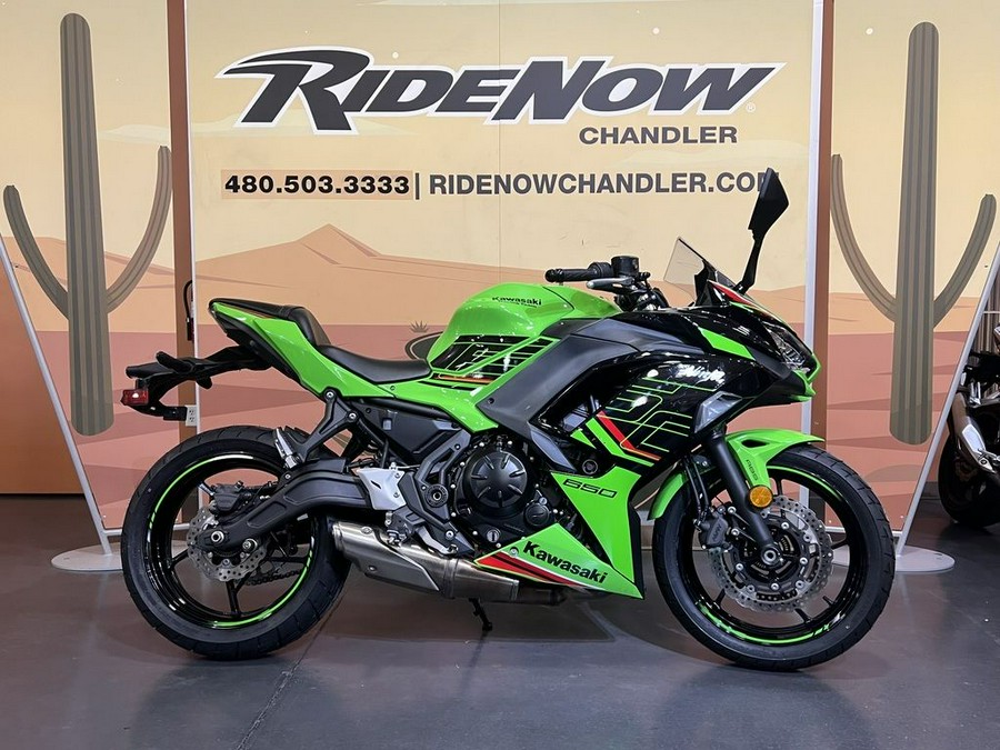 2024 Kawasaki Ninja® 650 KRT Edition ABS